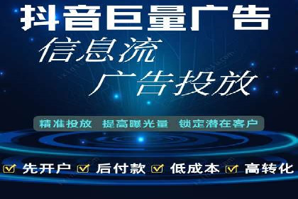 谷歌竞价策略：如何避免广告欺诈