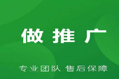 案例解析：SEM运营如何优化广告投放效果